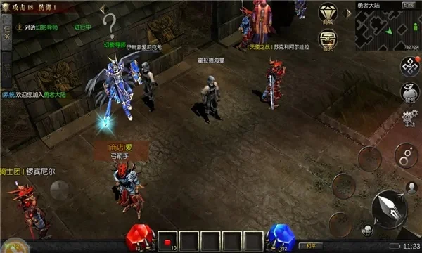 电脑端奇迹游戏攻略-奇迹游戏攻略指南