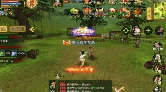 热血江湖九泉怎么走-九泉秘境通关指南