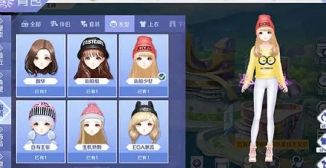 穿搭服装手游排行榜最新-穿搭手游排行榜发布