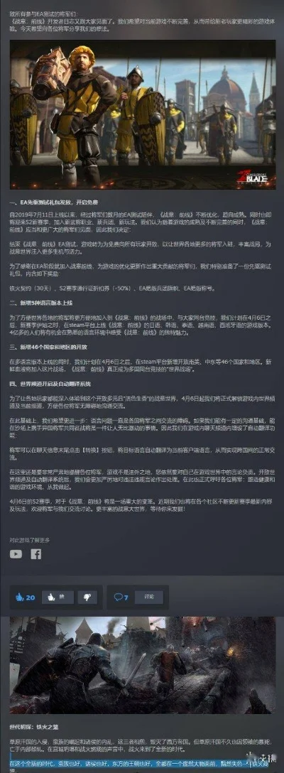 策略合作游戏推荐手游排行榜-策略合作手游推荐