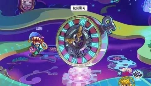 洛克王国中轮回黑洞怎么进-轮回黑洞探险指南