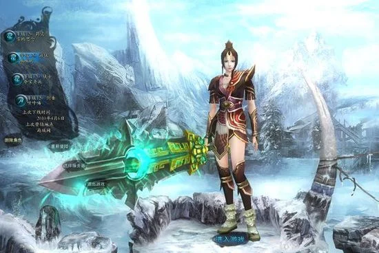 极光世界侠士转什么好-极光侠士转职指南