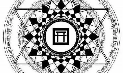 现世符咒召唤阵图-探索神秘召唤阵图之旅