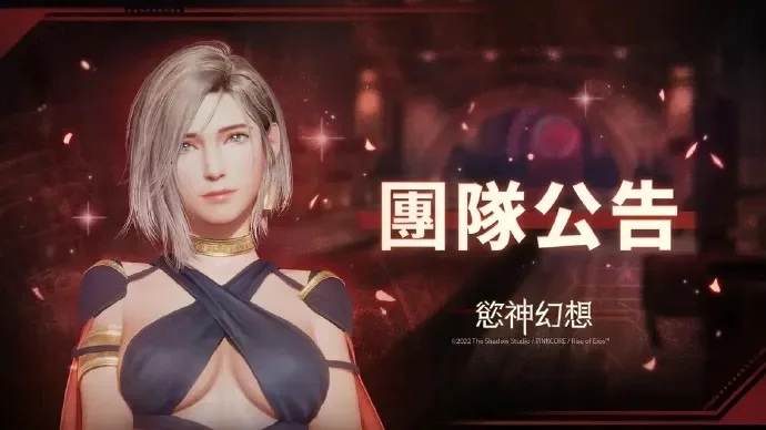 欲神幻想为什么检测安全-欲神幻想安全检测解析