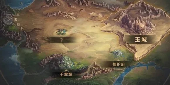 王者荣耀最偏僻的战区-边境探险生存指南