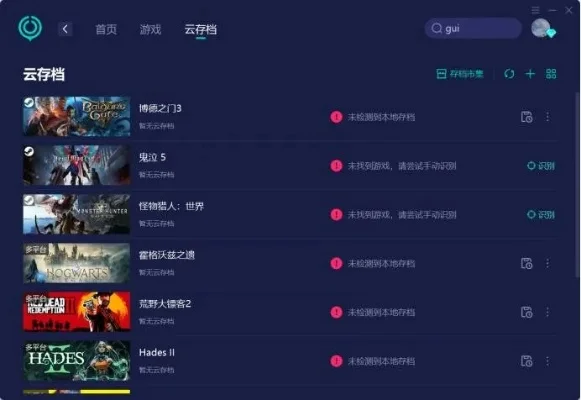 横版受苦游戏推荐手游排行榜-受苦游戏推荐排行