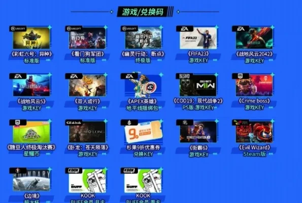 电脑端游免费游戏排行榜-电脑端游免费游戏推荐