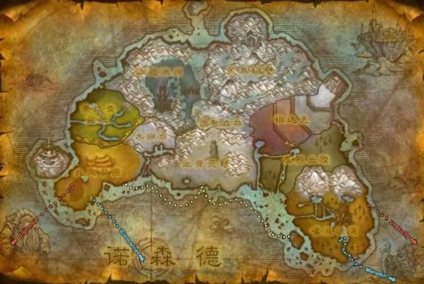 正式服怎么去诺森德-魔兽世界诺森德攻略