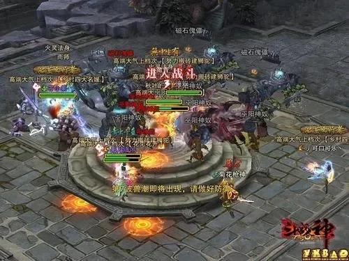 斗战神鸿蒙五色在哪里-鸿蒙五色在斗战神中位置