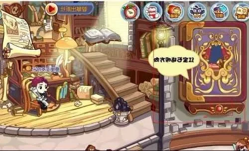 洛克王国云雾长城在哪-洛克王国云雾长城探索指南