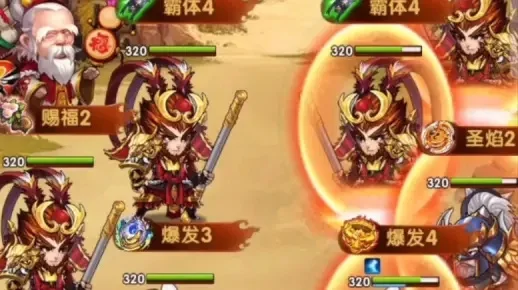 胡莱三国2吕布技能搭配-吕布技能搭配攻略