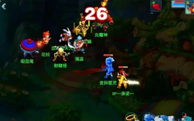 梦幻兽决哪些是前排书后排书-梦幻兽决前排后排选择策略