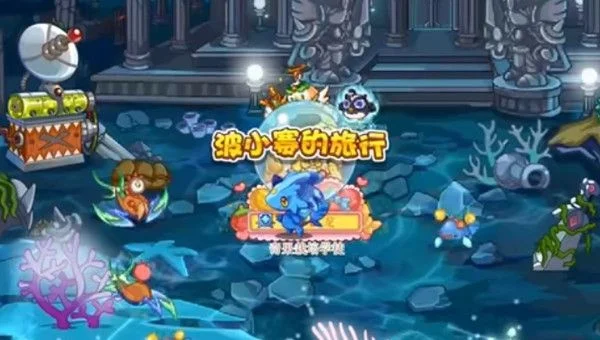 洛克王国川流不息在哪刷-洛克王国刷怪攻略