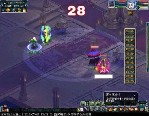 梦幻西游无底洞加点方式-梦幻西游无底洞加点指南