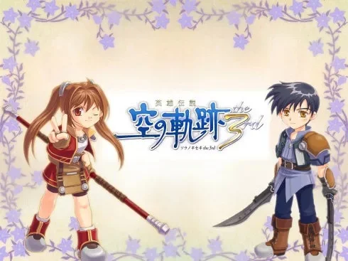 空之轨迹fc选项影响结局吗-空之轨迹FC选项影响结局