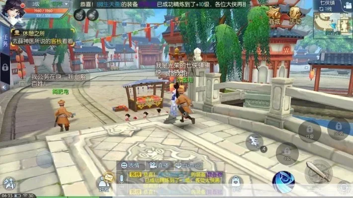 武林外传游戏回忆杀攻略-武林外传回忆杀攻略