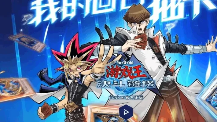 游戏校园扛把子攻略-校园游戏王养成记