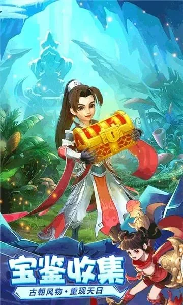 灵宝排行榜是什么游戏-角色养成竞技游戏