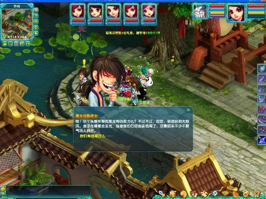 梦幻诛仙黑龙劫