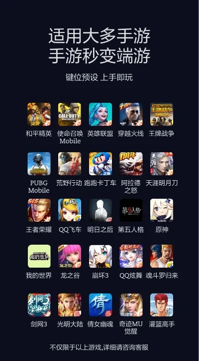 模拟类游戏排行榜手游有哪些-模拟类手游推荐