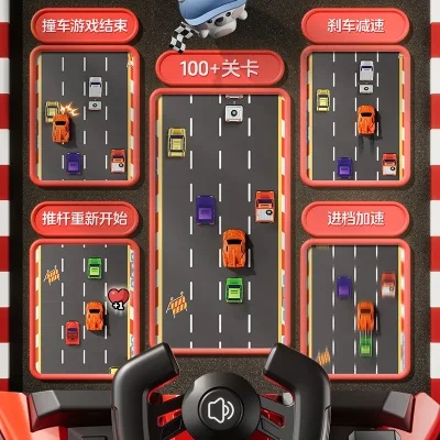 汽车类闯关手游排行榜-汽车闯关手游排行榜