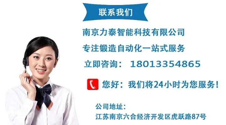 泓樽付客服电话是多少-泓樽付客服电话查询指南