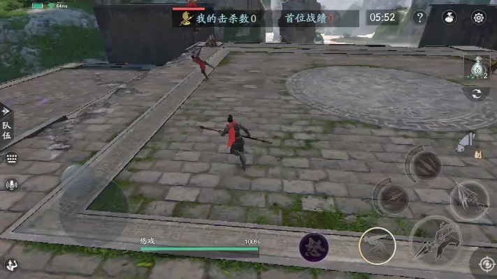 流星蝴蝶剑剑大招怎么按-流星蝴蝶剑剑招详解