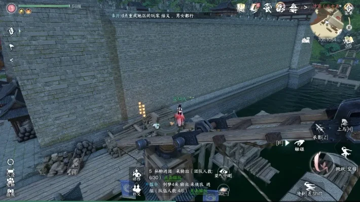 汴京追命支线神秘箱子密码-汴京追命解谜箱子