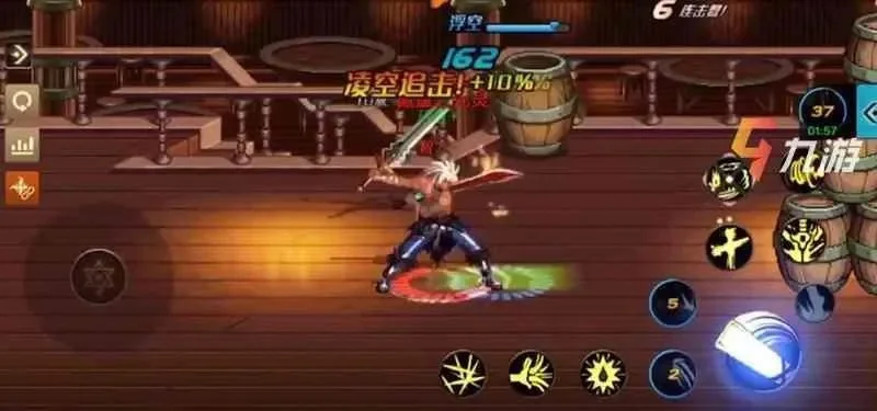 dnf手游pk红眼武器-红眼武器PK指南
