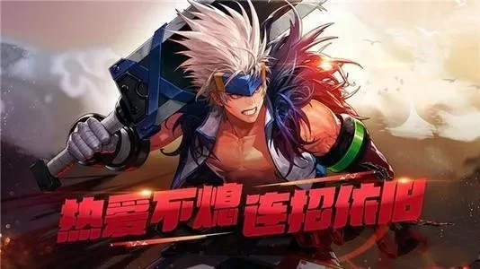 dnf手游55级跳跃券-DNF跳跃券助你畅游