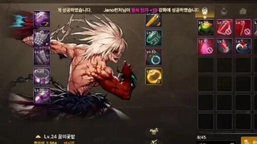 dnf手游 困难红眼单刷-红眼单刷困难级技巧