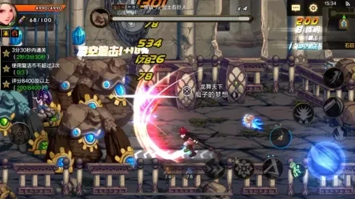 dnf手游65版本火炬-DNF火炬点亮新篇章