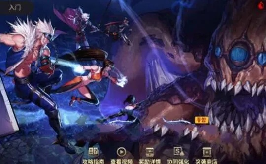 dnf手游怎样获取结晶-DNF结晶获取攻略