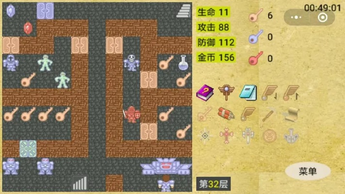 魔塔勇士的试炼-魔塔挑战，成长之路