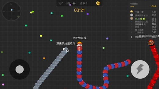 贪吃蛇总决赛小游戏攻略-贪吃蛇高分技巧解析