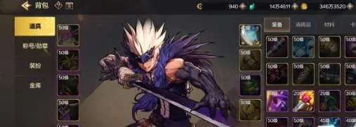 dnf手游鬼泣毕业附魔-鬼泣毕业附魔指南