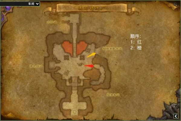 黑石铸造厂怎么走图解-黑石铸造厂探索指南