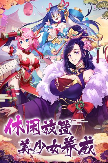 放置游戏游戏排行榜-放置游戏魅力与选择指南