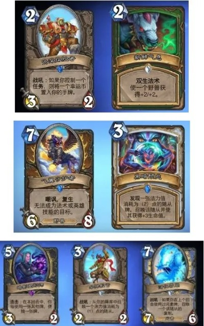 炉石传说蛙灵迦拉克隆萨怎么玩-迦拉克隆萨玩法解析
