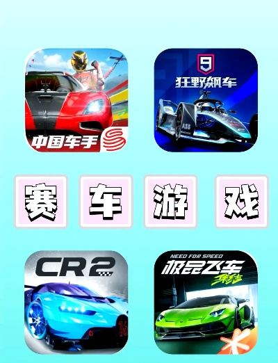 黄金列车游戏排行榜-黄金列车游戏盘点