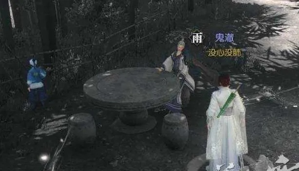 逆水寒岁月神偷攻略图-逆水寒岁月神偷攻略图解