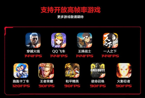竞技手游游戏排行榜前十名-竞技手游排行榜前十