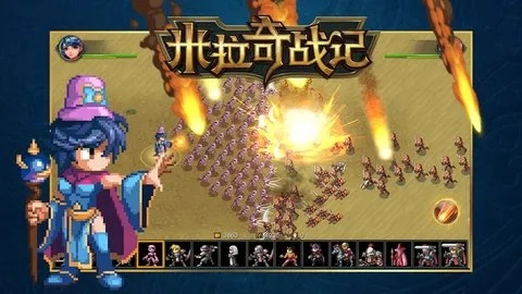 米拉奇战记100000金币兑换码-米拉奇金币兑换码攻略