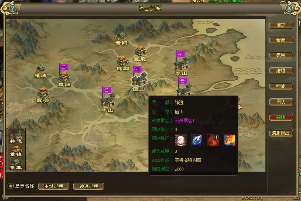 远征2天涯相随任务-天涯相随任务攻略