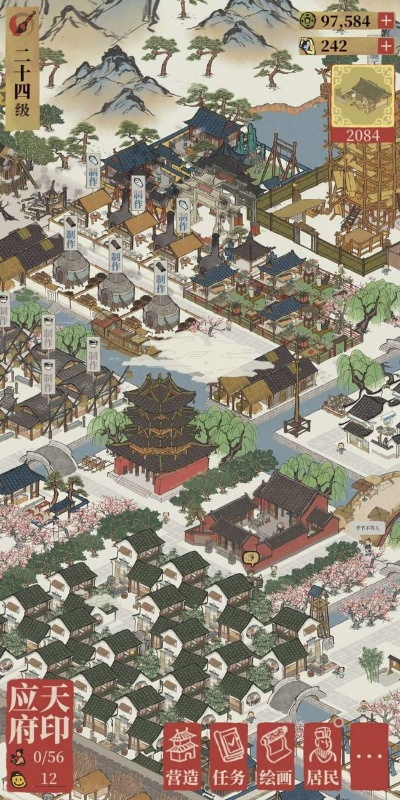 江南百景图应天府限时探险怎么玩-应天府限时探险玩法指南