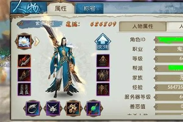 诛仙奋斗任务攻略-诛仙任务攻略升级攻略