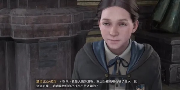霍格沃茨之遗高布石怎么拿-高布石获取攻略详解