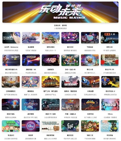 电脑端双人免费游戏排行榜-电脑双人免费游戏推荐