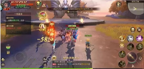 绝世仙王剑姬天赋-绝世仙王剑姬天赋解析