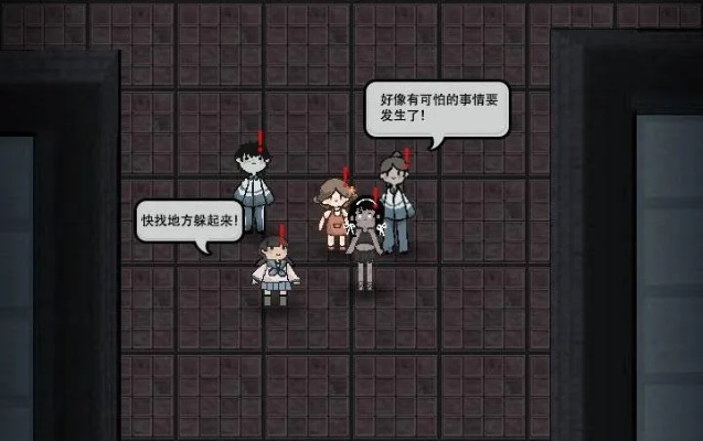 猛鬼宿舍攻略大全-猛鬼宿舍生存逃脱指南